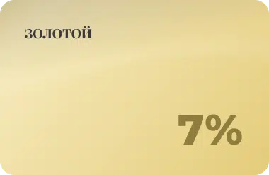 Loyalty program image